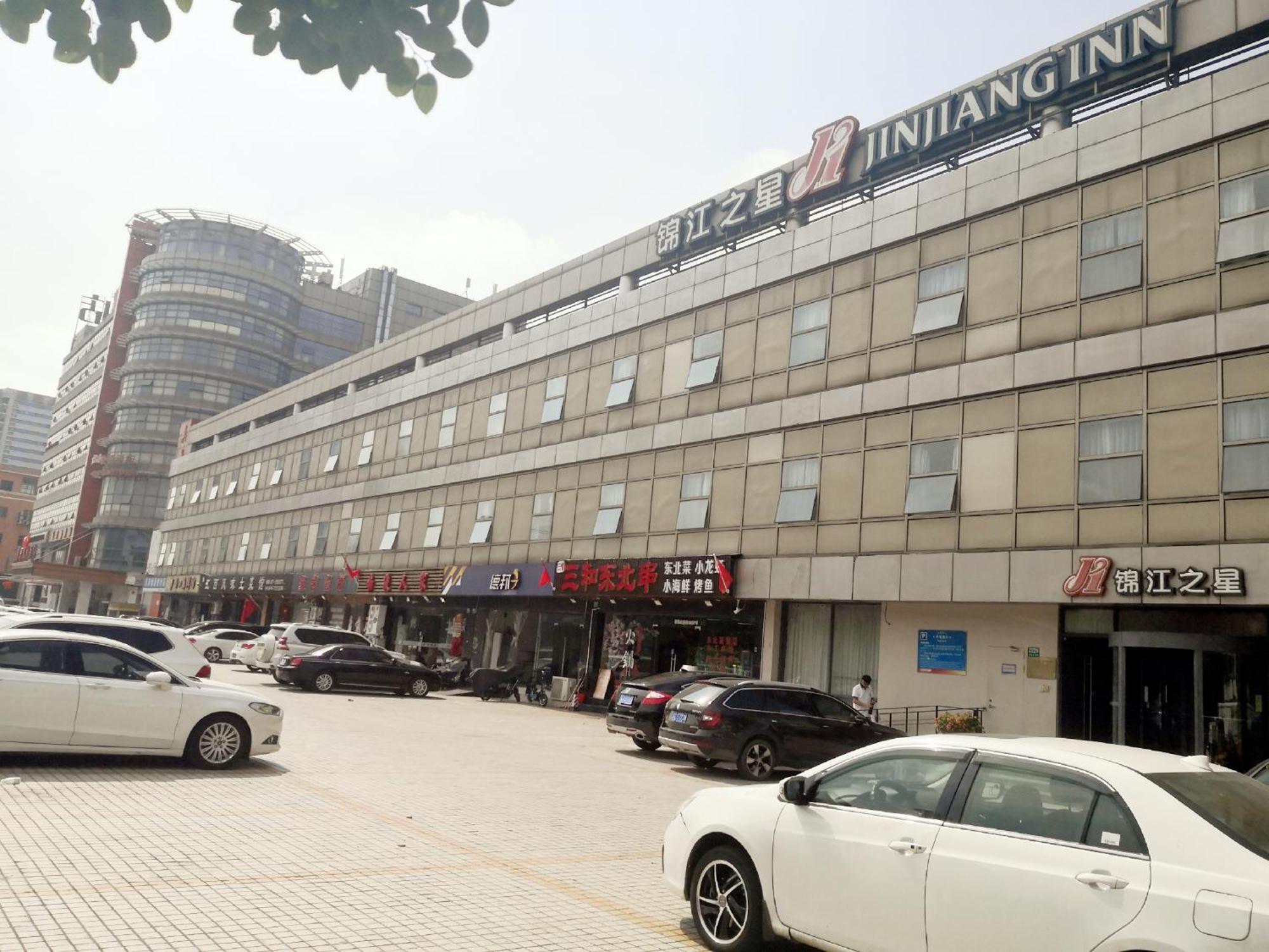 Jinjiang Inn Caoan Road Shanghai Extérieur photo